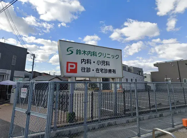 Slide 10