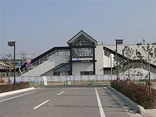 Slide 3