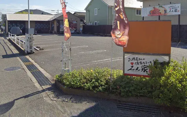 Slide 13