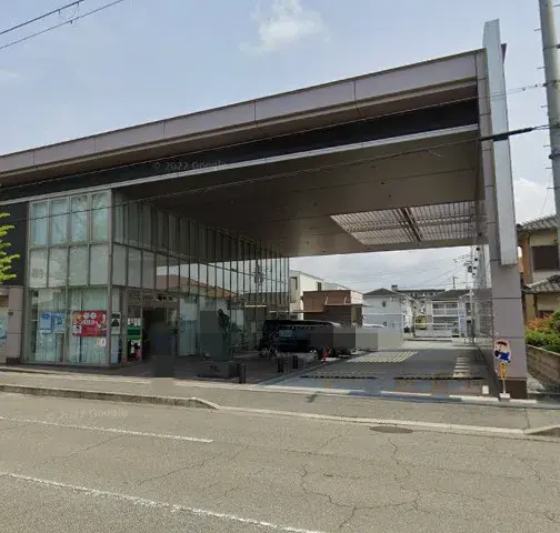 Slide 5