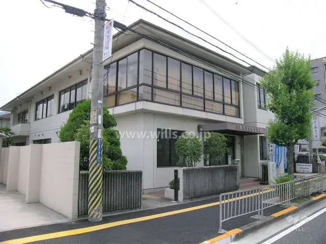 Slide 5