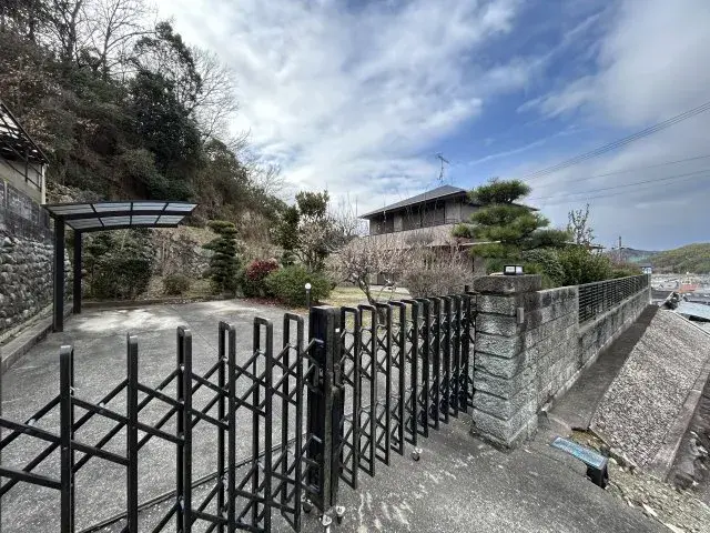 Slide 2