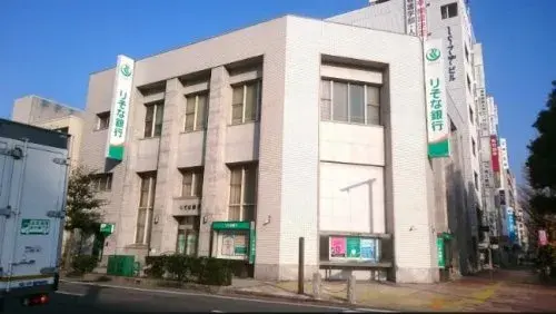 Slide 6