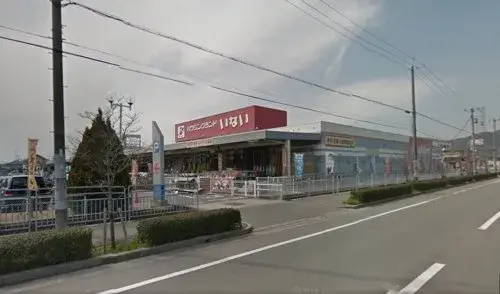 Slide 4