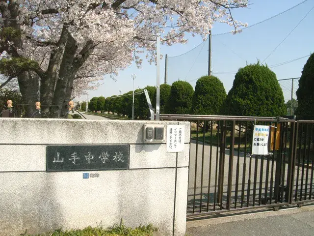 Slide 9