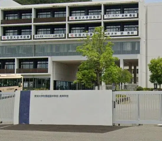 Slide 21