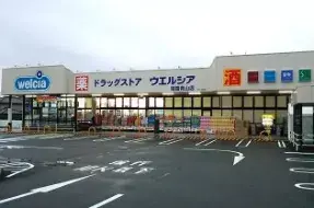 Slide 0