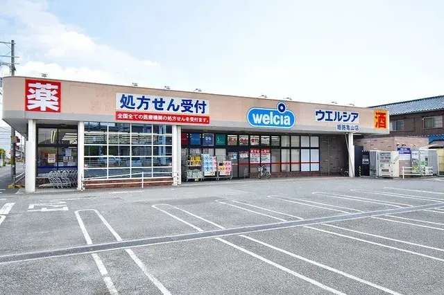 Slide 4