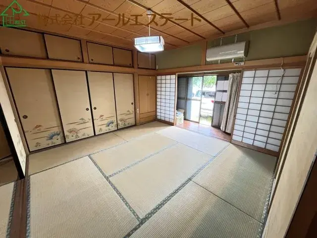 Slide 2