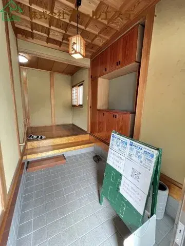 Slide 3