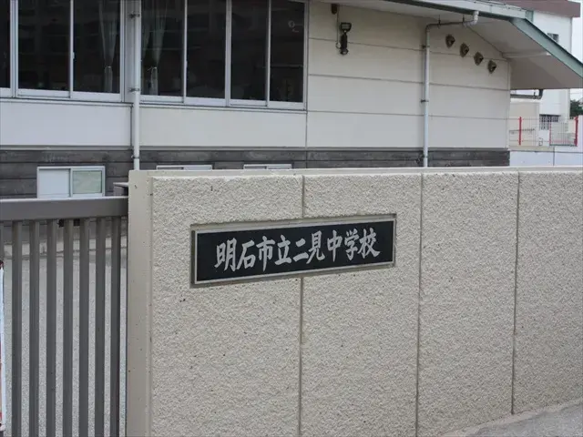 Slide 5
