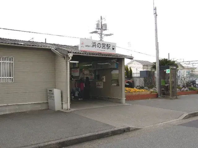 Slide 4