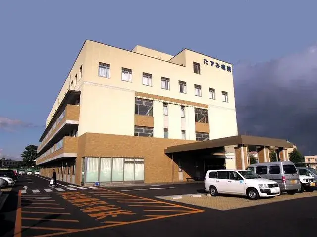 Slide 8