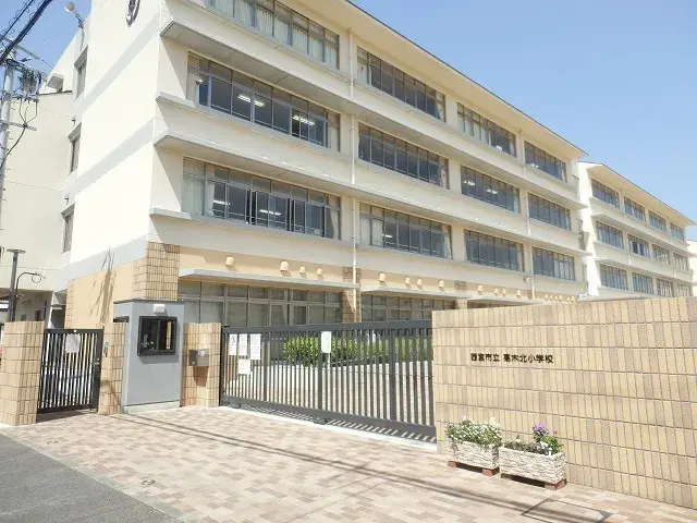 Slide 20