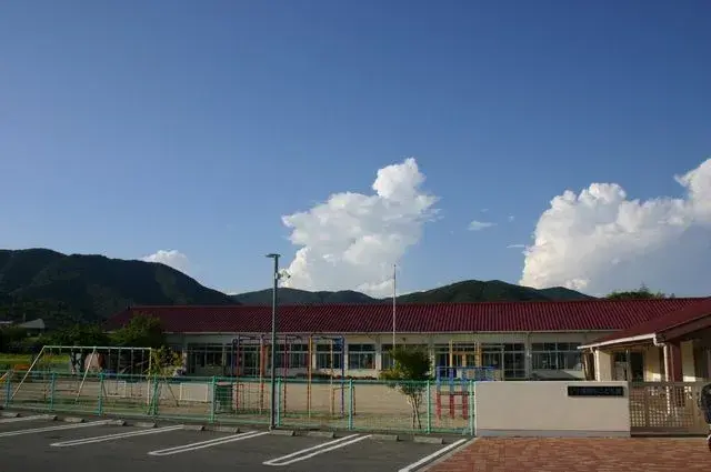 Slide 2