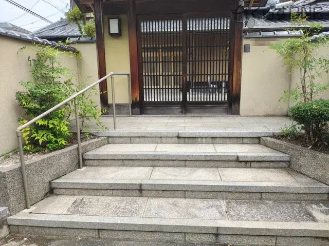 Slide 1