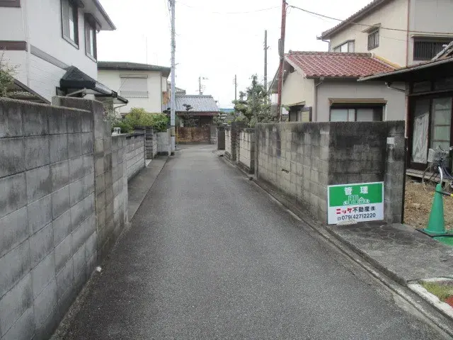 Slide 2