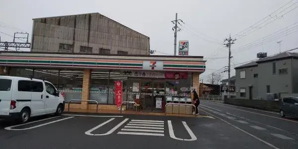 Slide 2