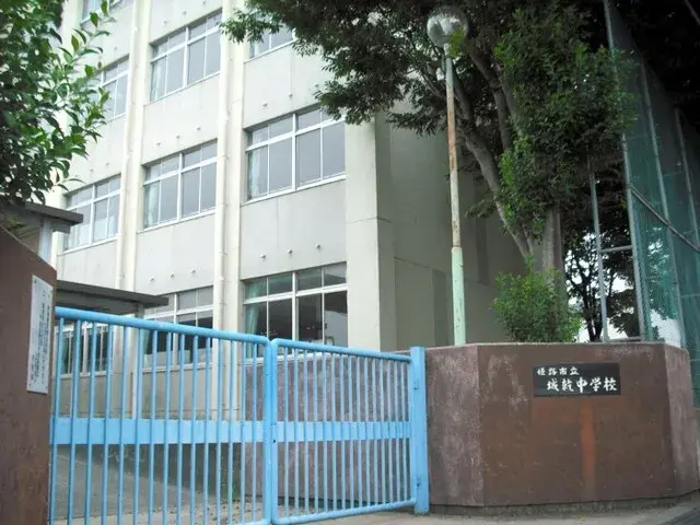 Slide 7
