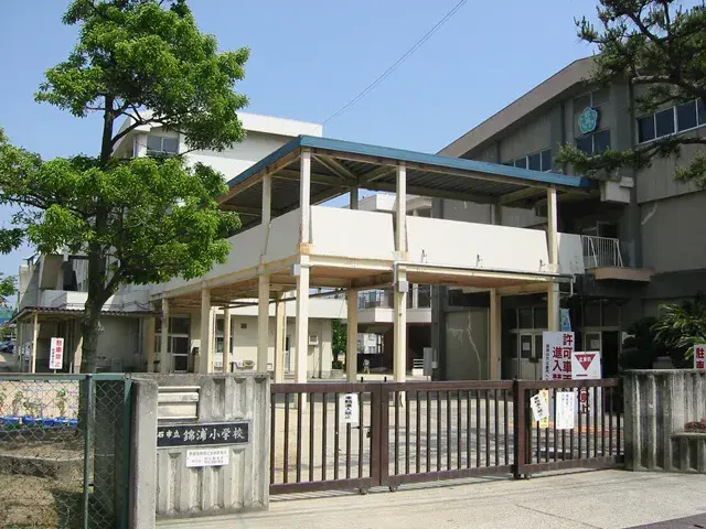 Slide 4