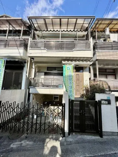 Slide 1