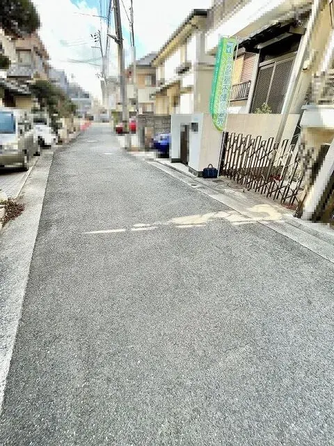 Slide 2
