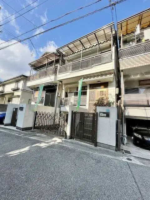 Slide 8