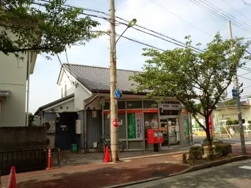 Slide 8