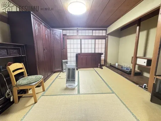 Slide 2