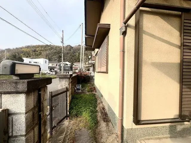 Slide 4