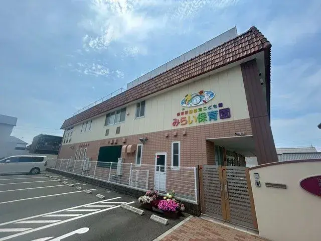 Slide 16