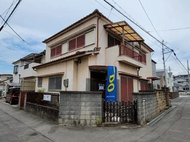 Slide 6
