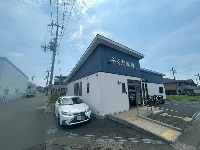 Slide 8