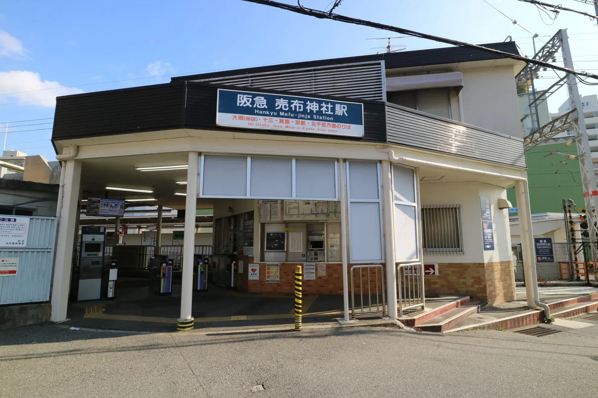 Slide 8