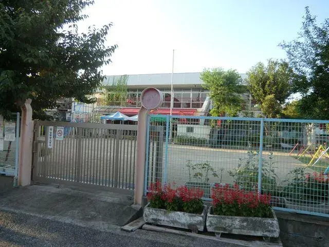 Slide 6