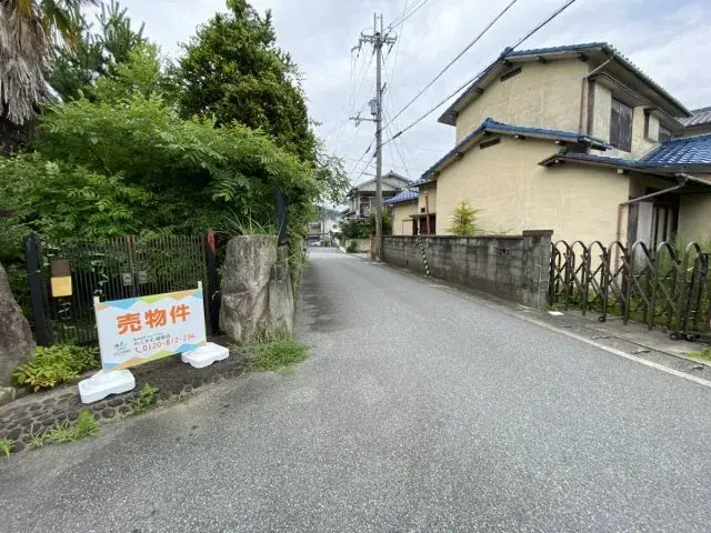 Slide 1