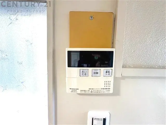 Slide 4
