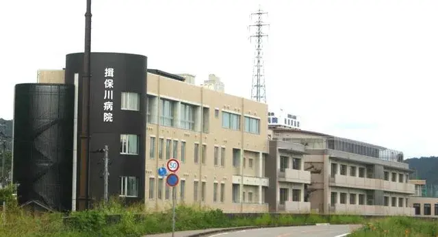 Slide 23