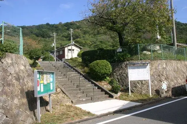 Slide 14