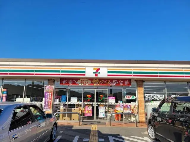 Slide 24