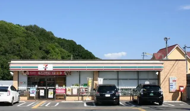 Slide 18