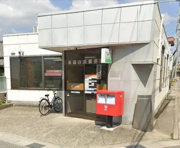 Slide 6