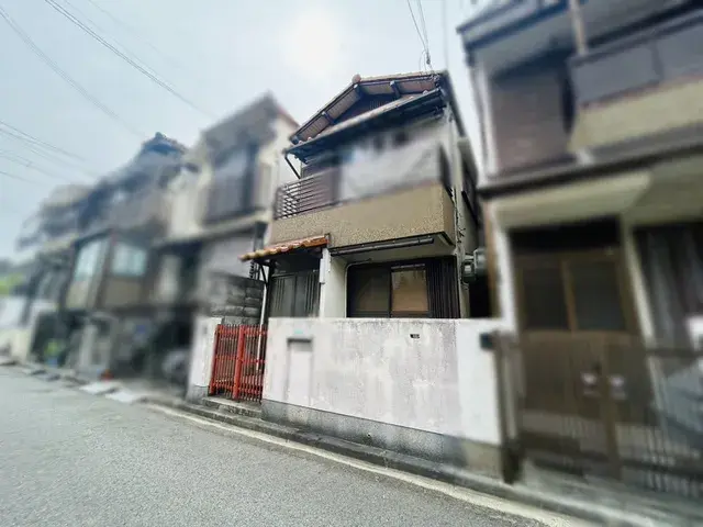 Slide 5