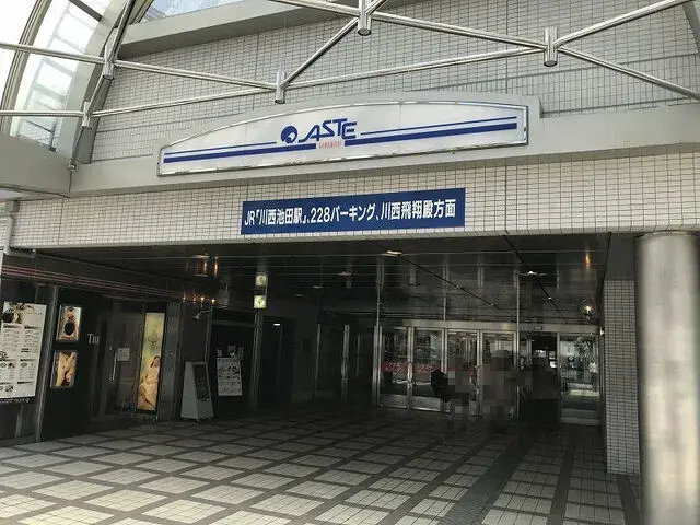 Slide 19