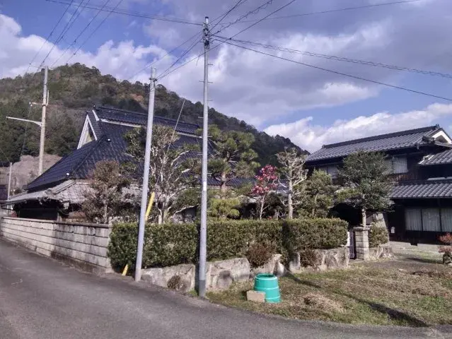Slide 2