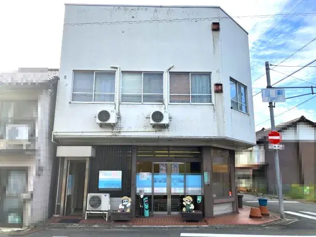 Slide 0