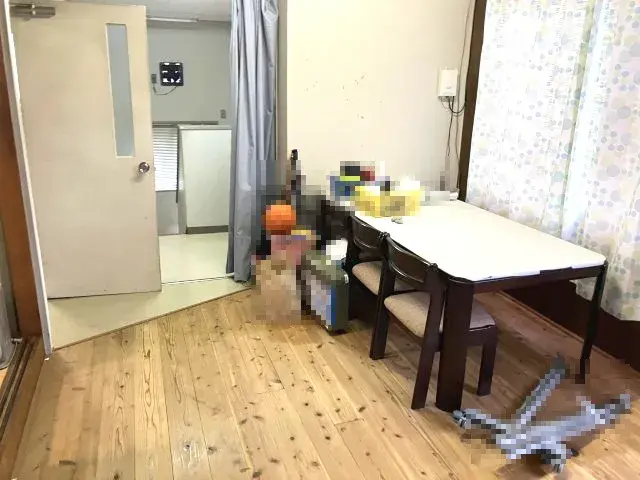Slide 4