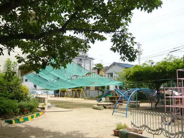 Slide 5