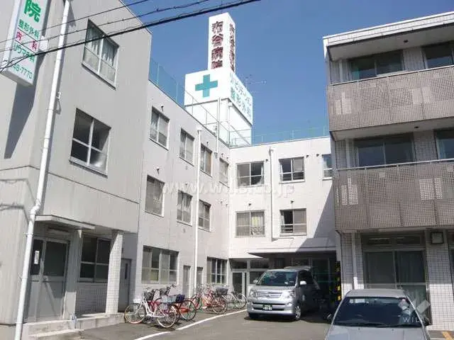 Slide 7
