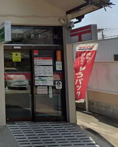 Slide 4